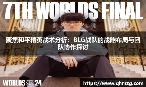 完美体育官网
