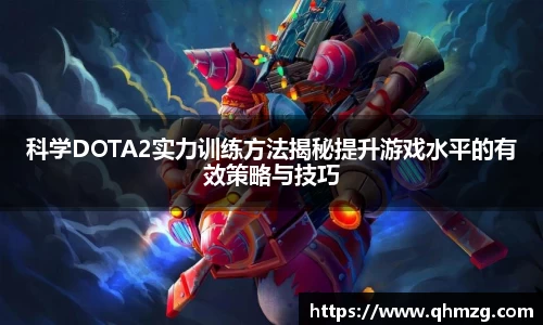 完美体育app下载安装