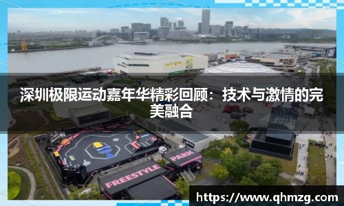 完美体育在线入口官网