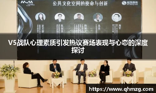 完美体育app下载安装