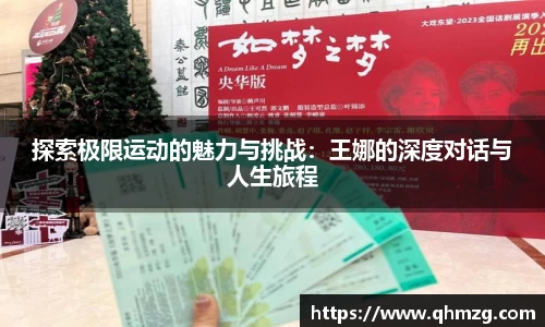 完美体育在线入口官网