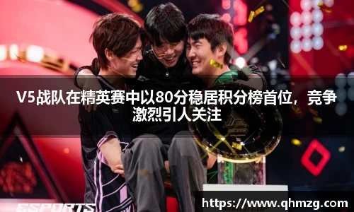 完美体育在线入口官网