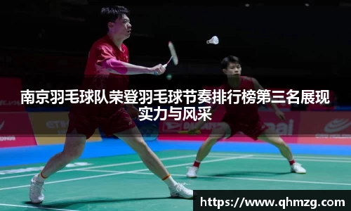 完美体育在线入口官网