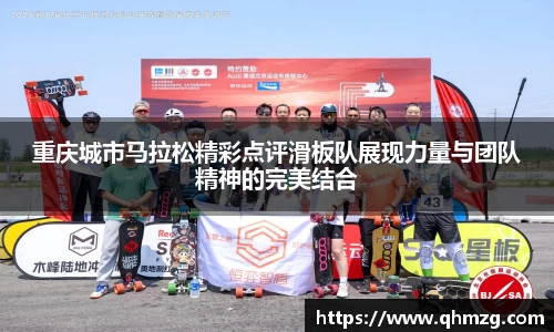 完美体育在线入口官网