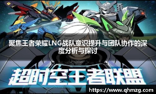 完美体育app下载安装