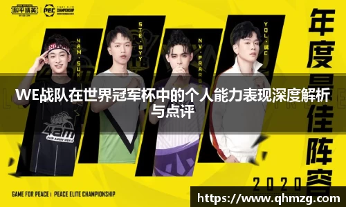 完美体育app下载安装