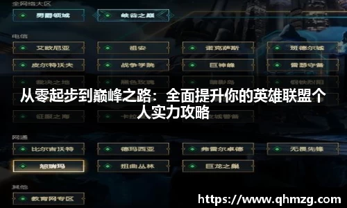 完美体育app下载安装