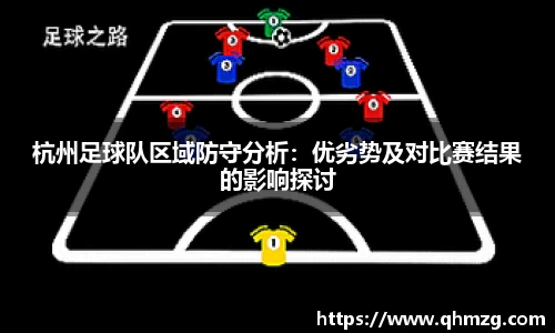 完美体育在线入口官网