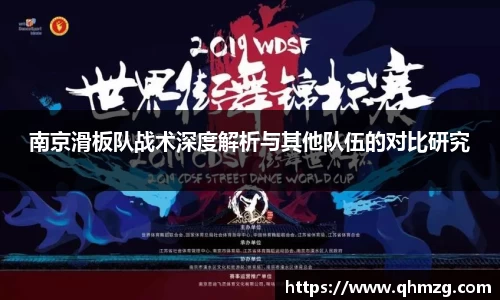 完美体育app下载安装