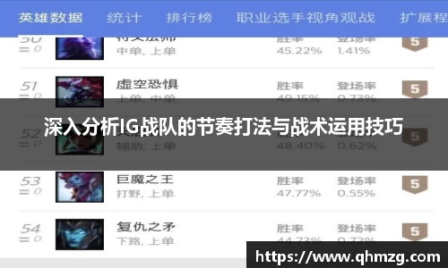 完美体育app下载安装