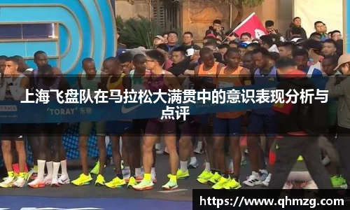 完美体育app下载安装